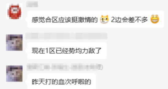 游侠网17