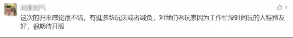 游侠网10