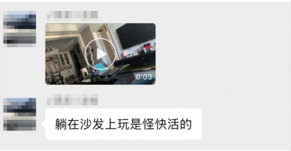 游侠网20
