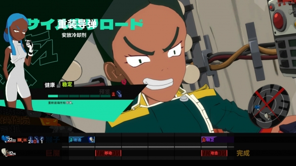 游侠网2
