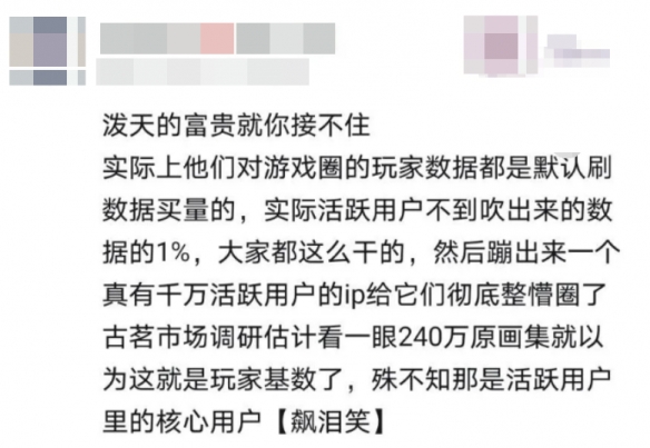 游侠网5