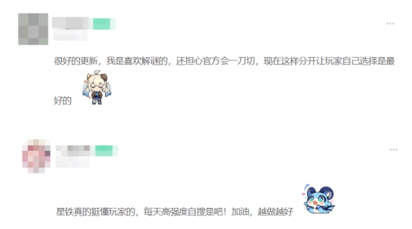 游侠网12