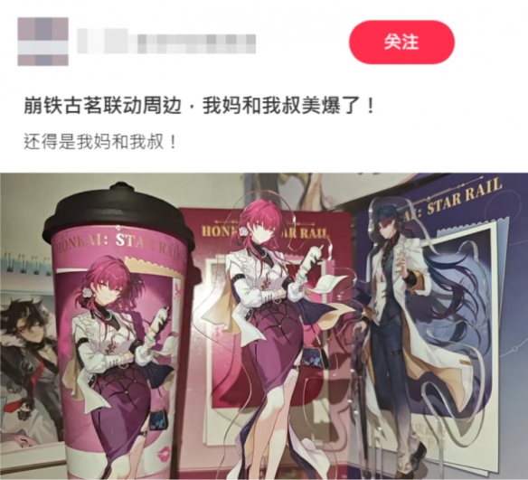 游侠网10