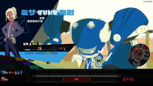 游侠网2