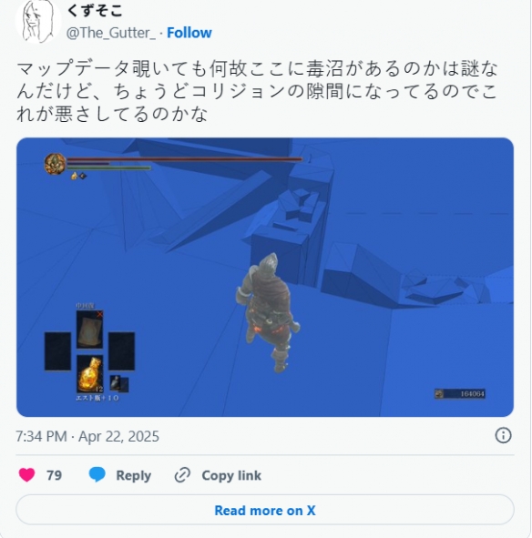 游侠网4