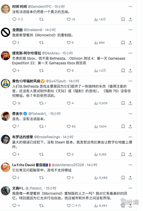 游侠网4