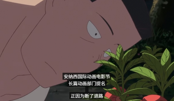 游侠网4
