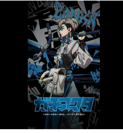 游侠网4