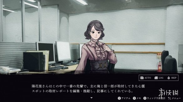游侠网3