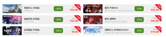 游侠网5