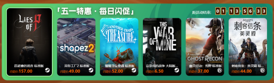 游侠网2