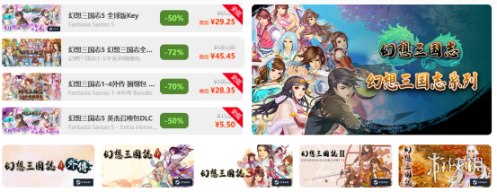 游侠网4