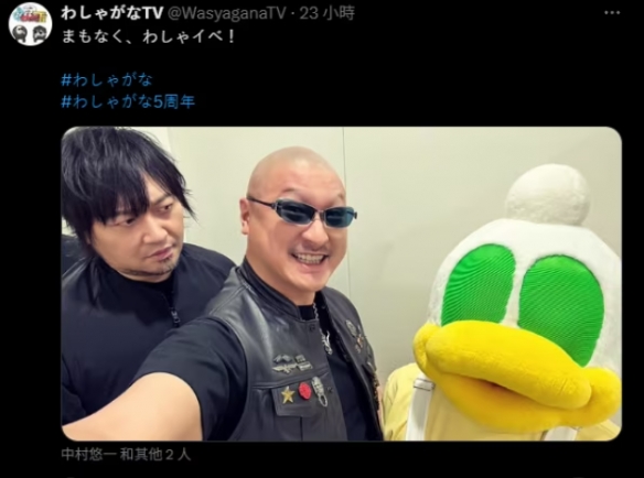 游侠网7
