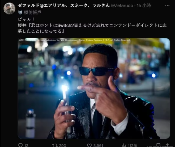 游侠网6