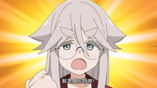游侠网5