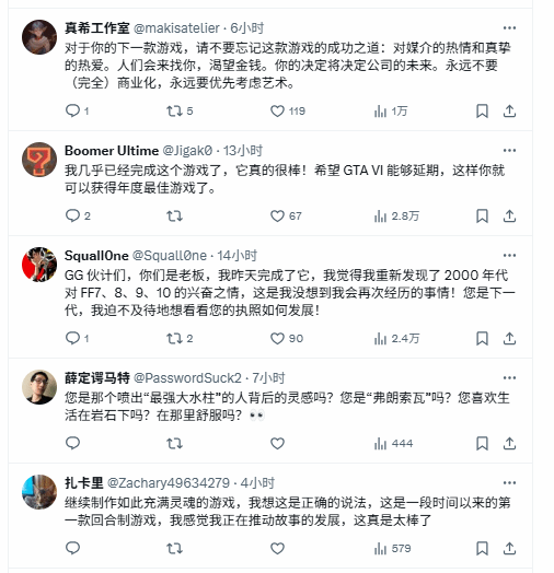 游侠网4