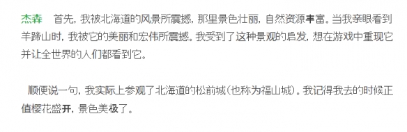 游侠网4