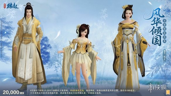 游侠网15
