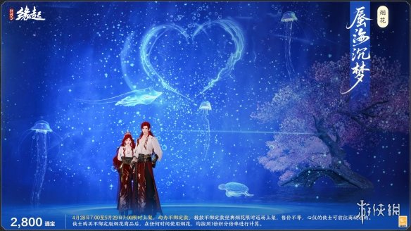 游侠网21