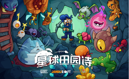 游侠网1