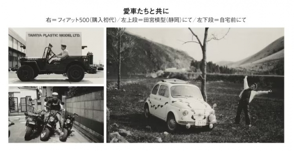 游侠网4