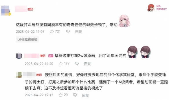 游侠网11