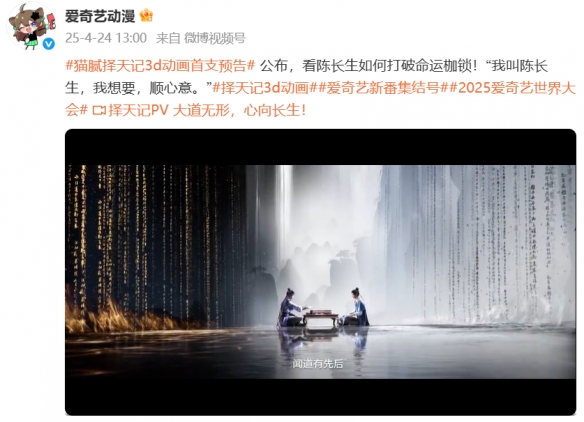 游侠网16