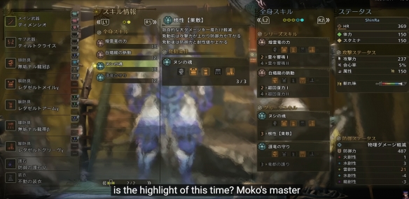 游侠网4
