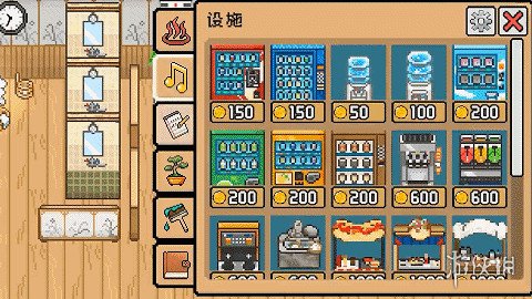 游侠网6