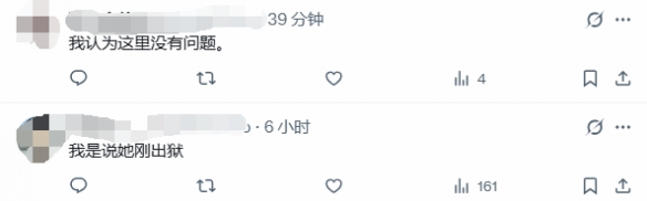 游侠网6