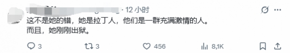 游侠网5
