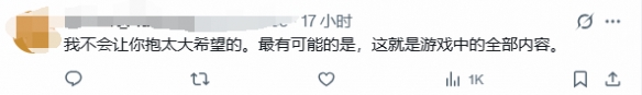 游侠网9