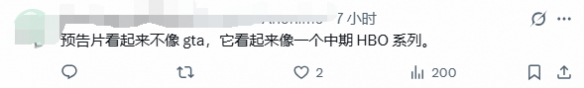 游侠网8