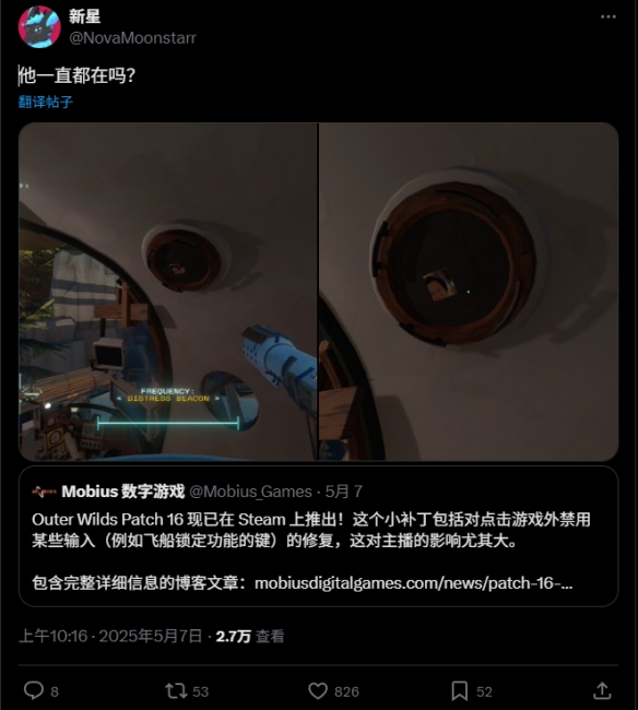 游侠网4