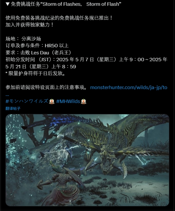游侠网4