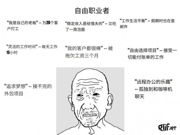 游侠网11
