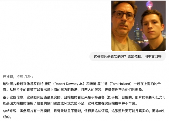 游侠网7