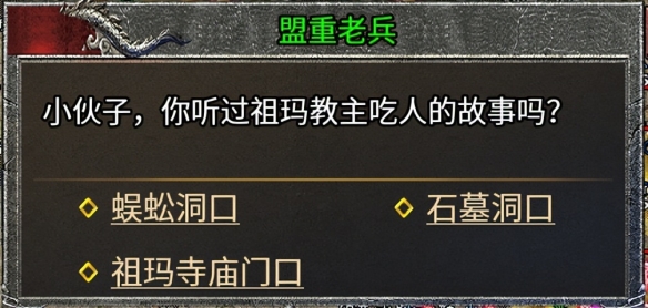 游侠网3
