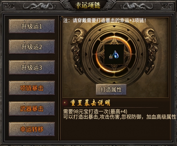 游侠网10