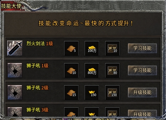 游侠网9