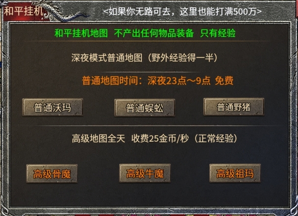 游侠网4