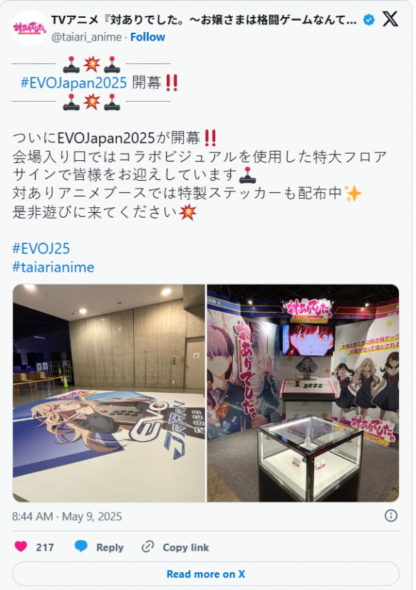 游侠网5