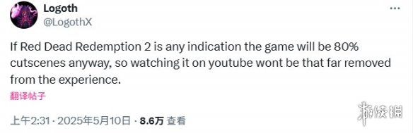 游侠网6