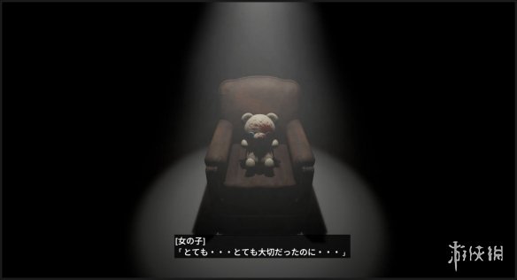 游侠网5