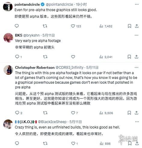 游侠网2