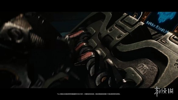 游侠网7
