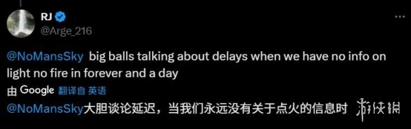 游侠网5