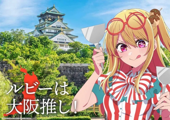 游侠网5