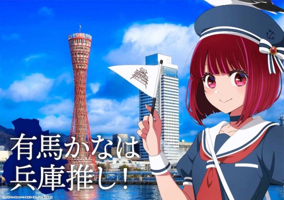 游侠网8