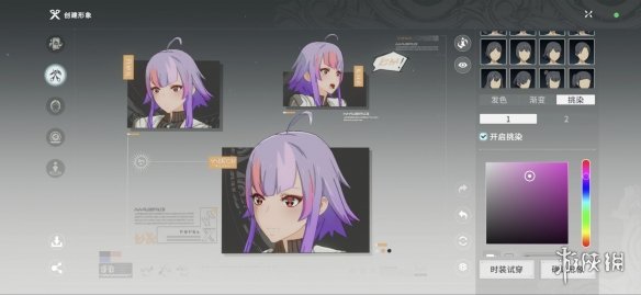 游侠网3